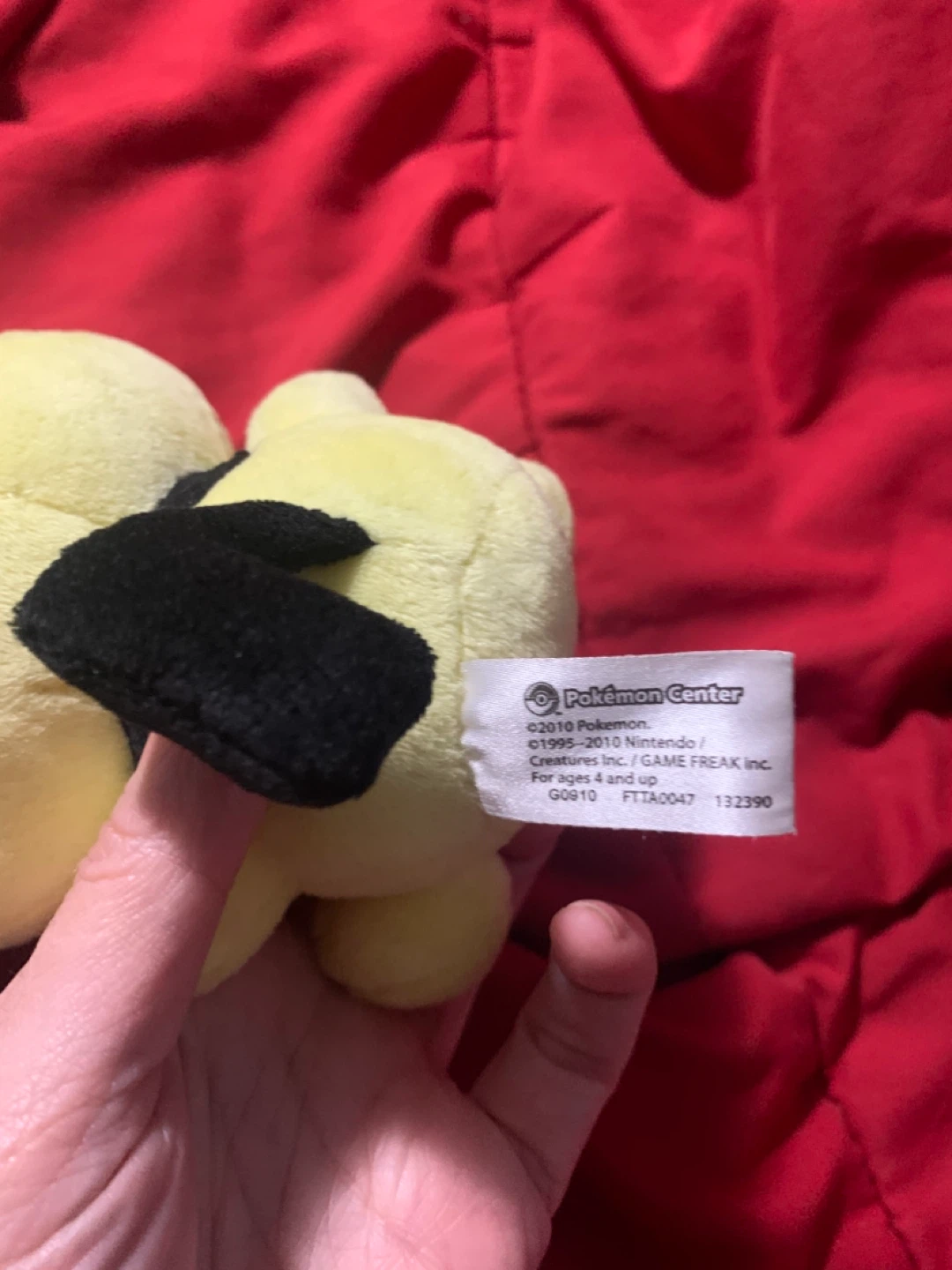$10 Pokémon Pikachu 4” - photo 3