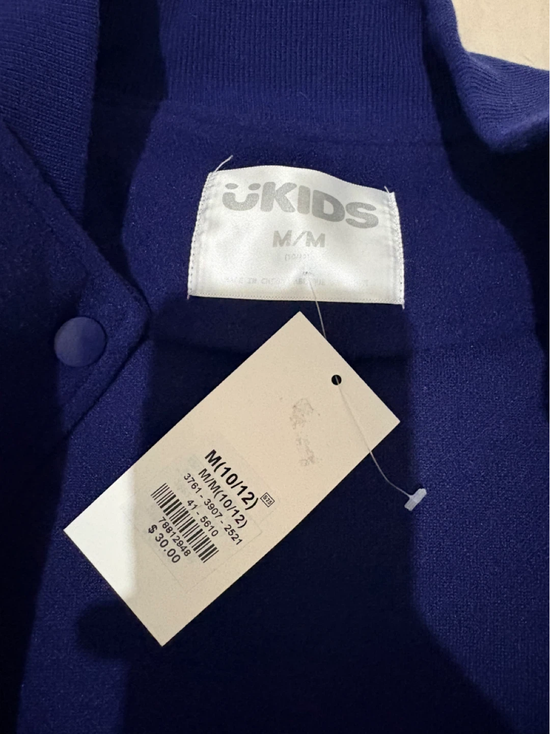 Kids Brooklyn 78 NY Bomber Jacket - photo 4