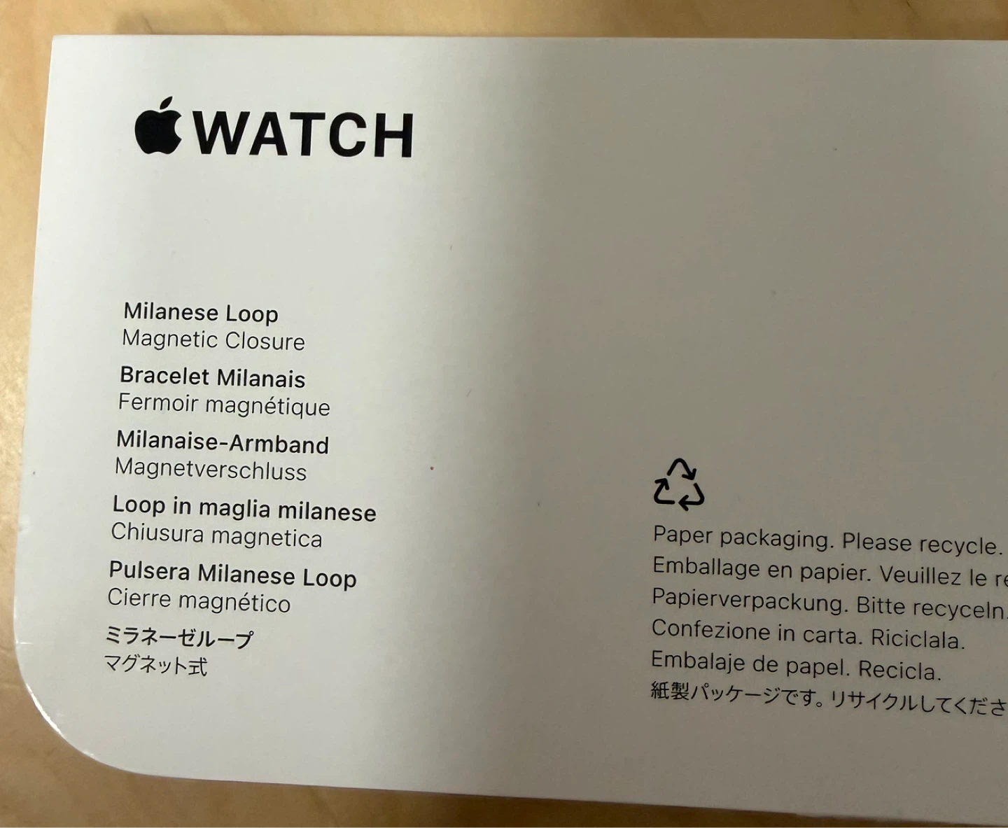 Apple Watch Milanese Loop Band – 46mm – Gold – S/M - photo 4