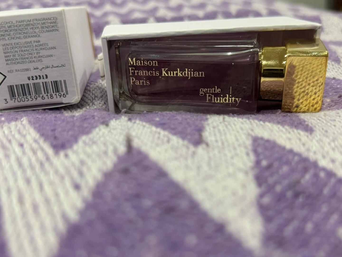 Maison Francis Kurkdjian Gentle Fluidity Eau de Parfum
