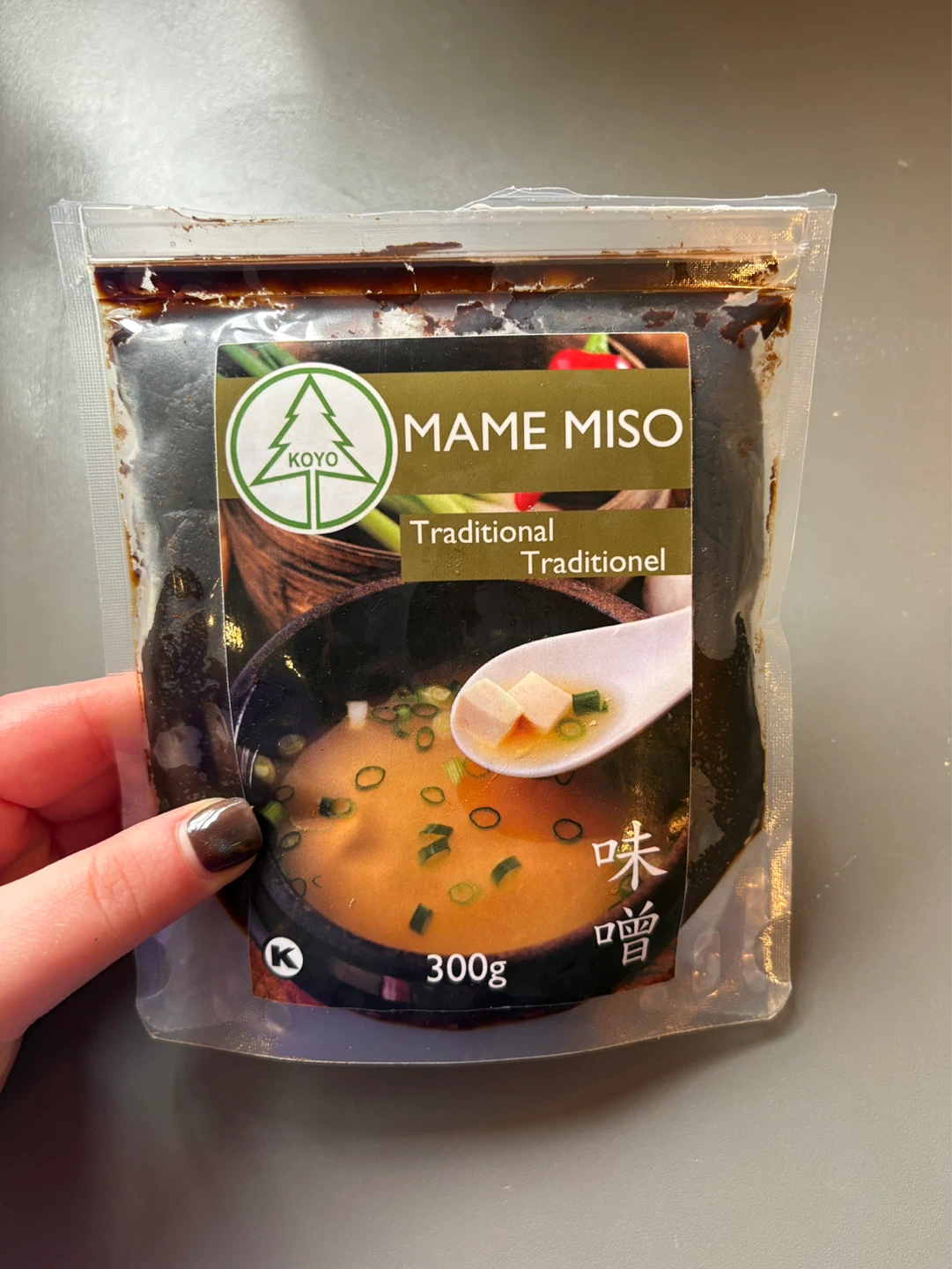 *opened* Koyo Mame Miso Soybean Paste