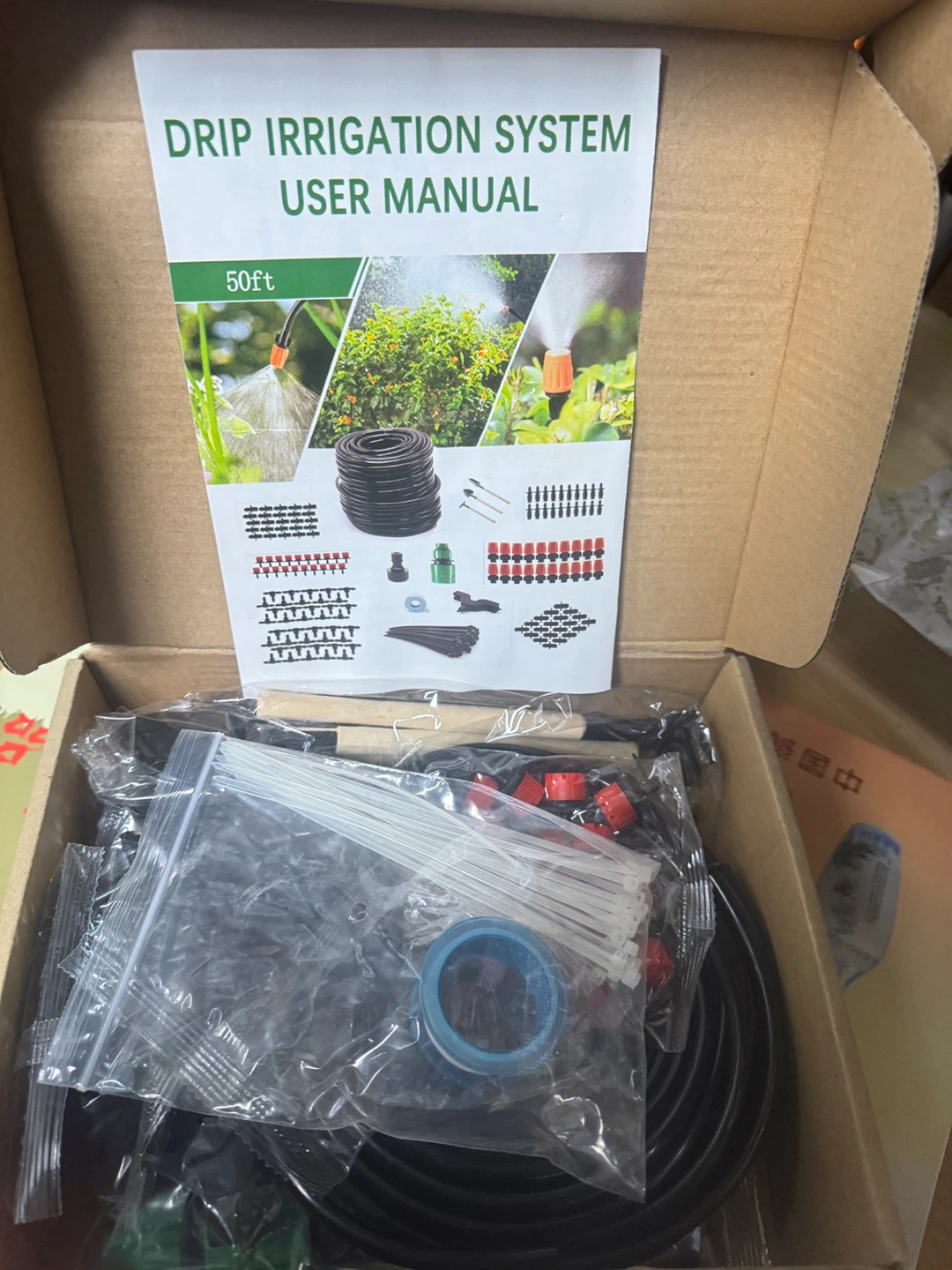 Drip Irrigation System Kit - 50ft