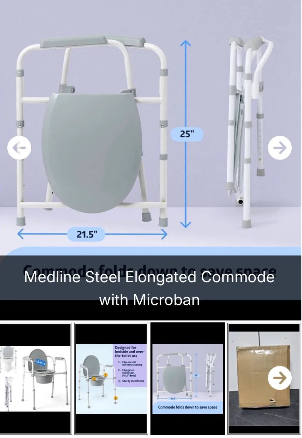 Medline Steel Elongated Commode with Microban - photo 3