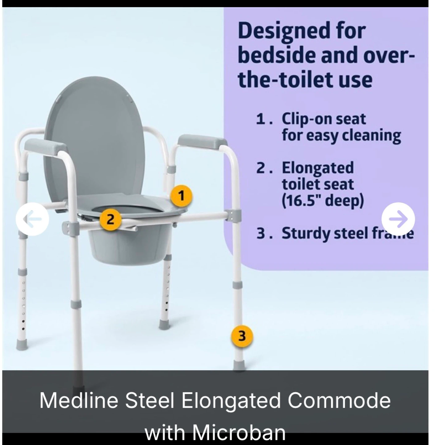 Medline Steel Elongated Commode with Microban - photo 2