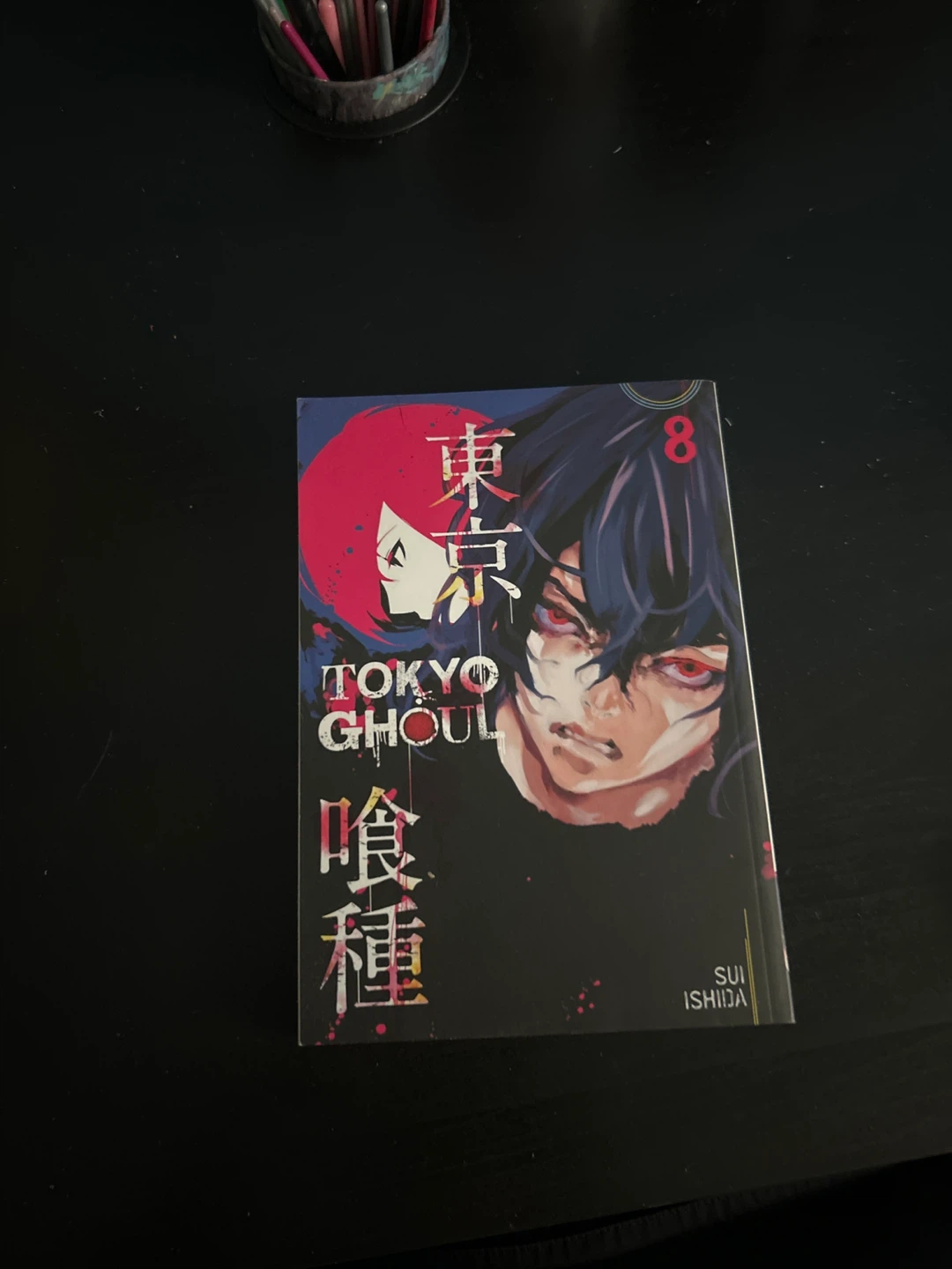 Tokyo Ghoul Manga Volume 8