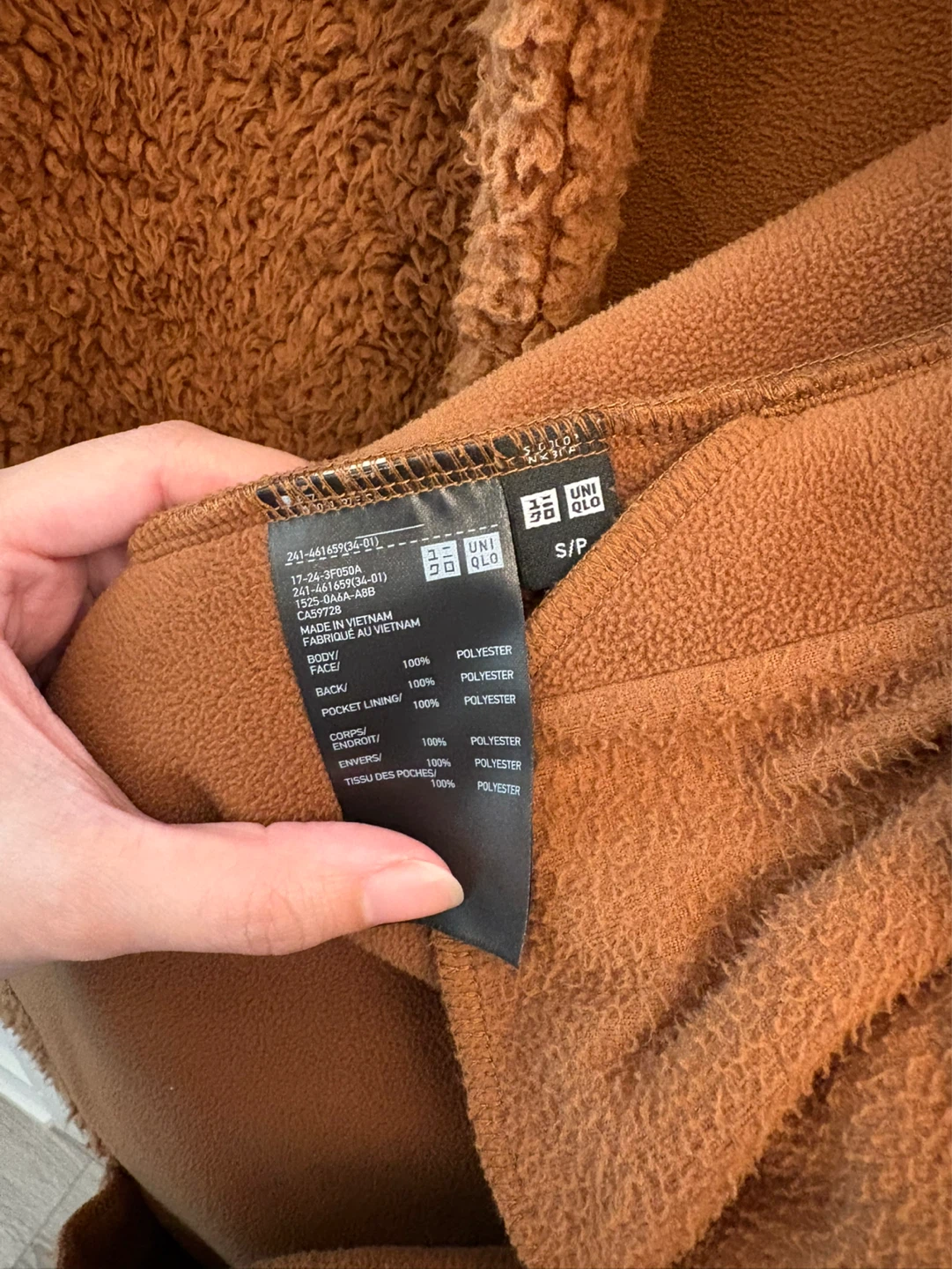 UNIQLO Teddy Fleece Coat - Brown - Size S/P - photo 3