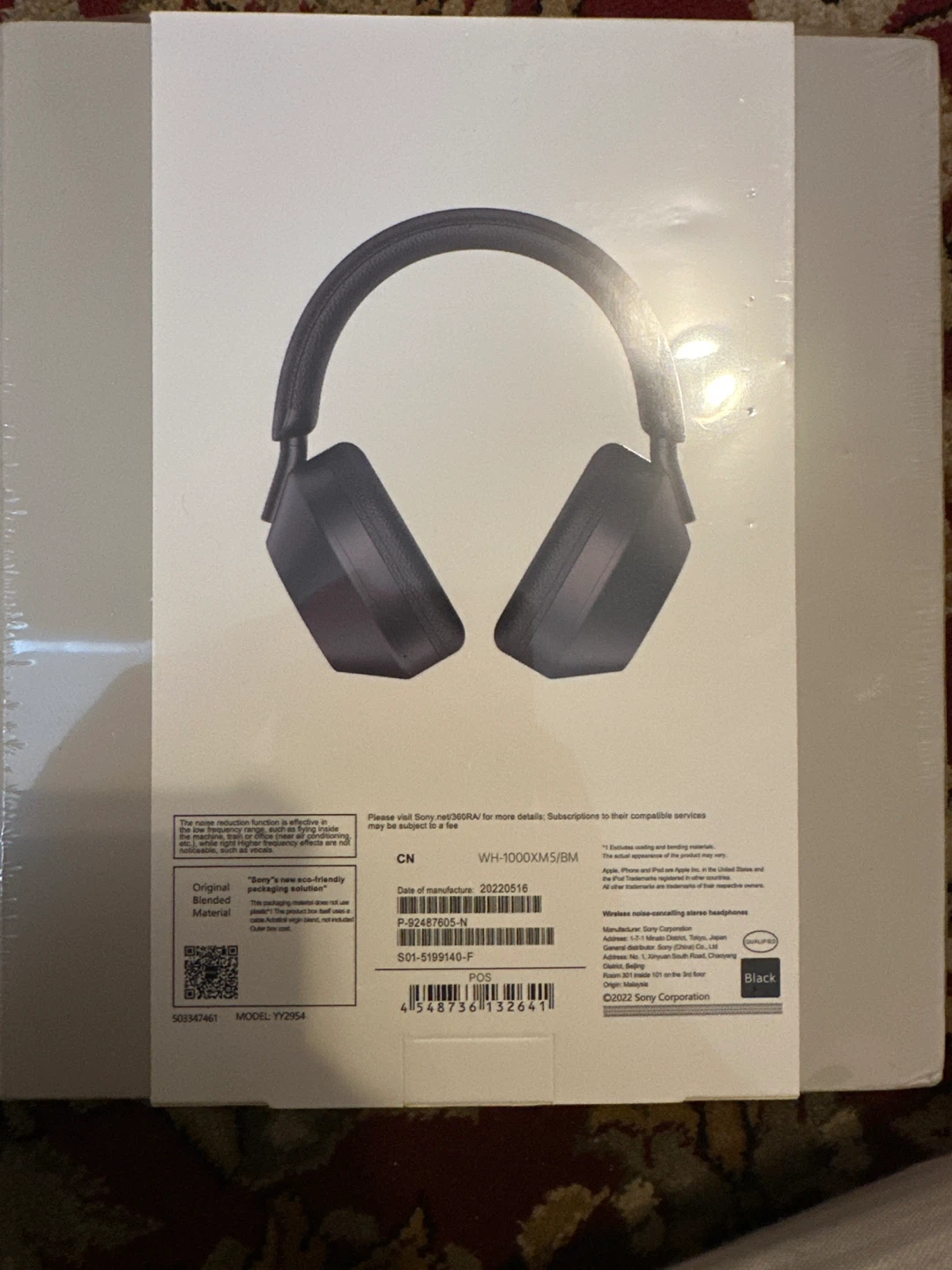 Sony WH-1000XM5 Wireless Noise Cancelling Headphones - photo 2