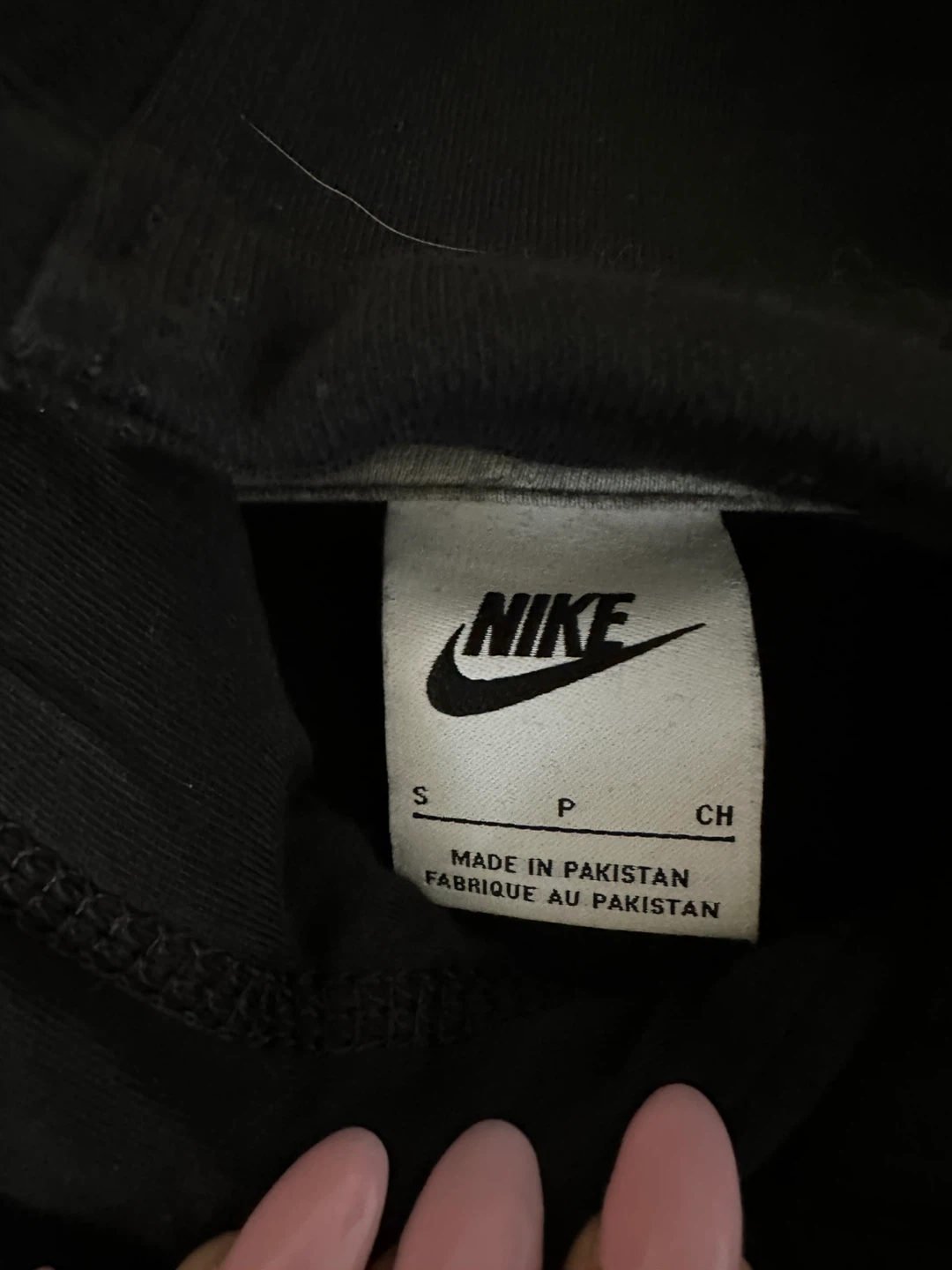 Nike Black Hoodie - Size S - photo 2