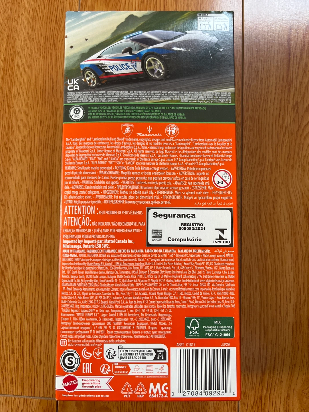 Matchbox 5-Car Pack - Maserati / Alfa Romeo / Lamborghini - photo 2