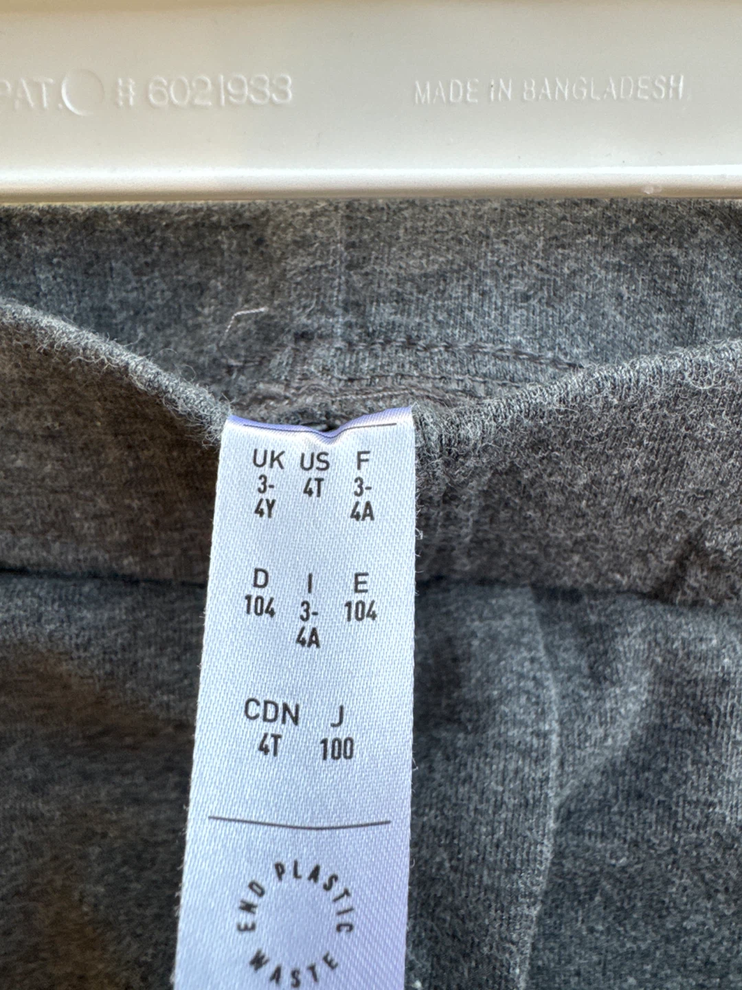 Kids hoodie, shirt, and leggings - photo 4