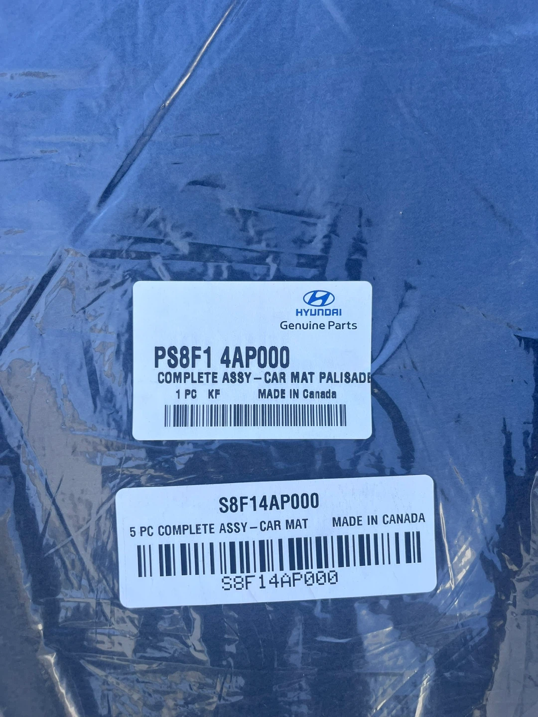 Hyundai Genuine Parts Car Mat Set - photo 4