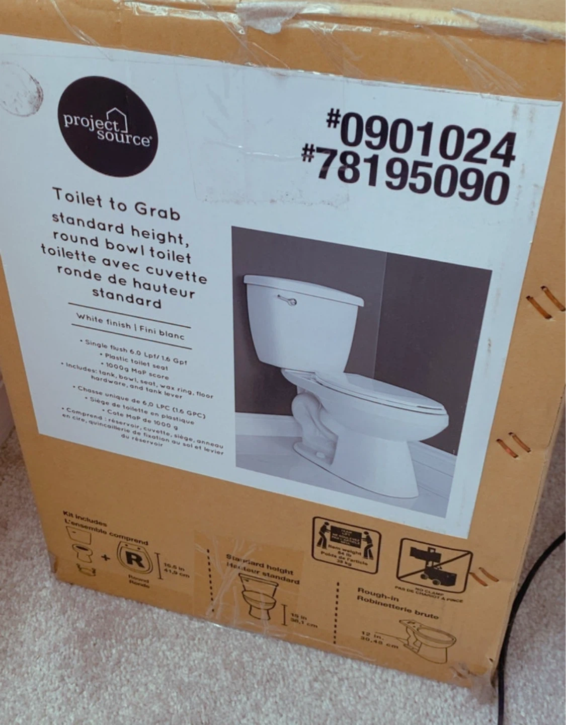 Toilet new