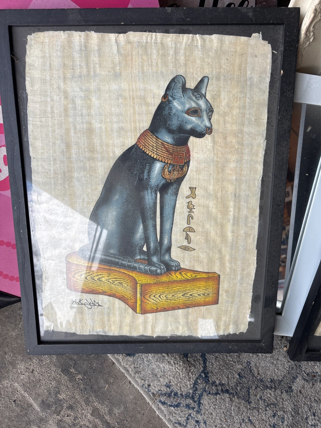 Egyptian Papyrus Art - Scarab and Bastet Cat