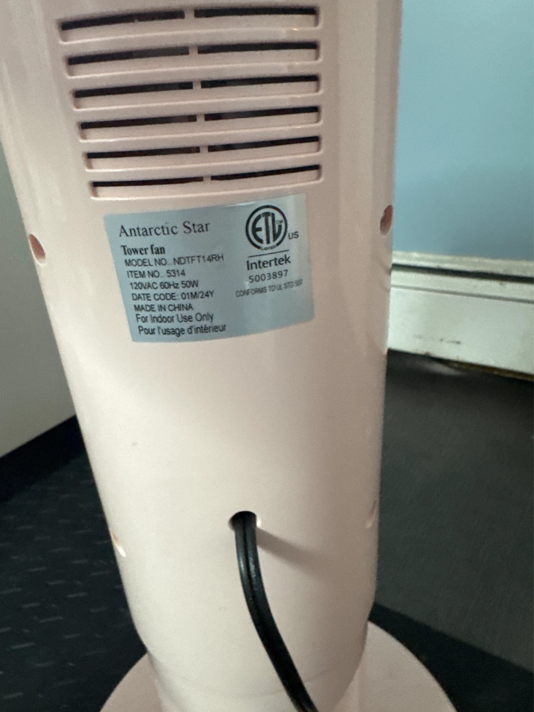 Antarctic Star Pink Tower Fan with Remote - photo 3