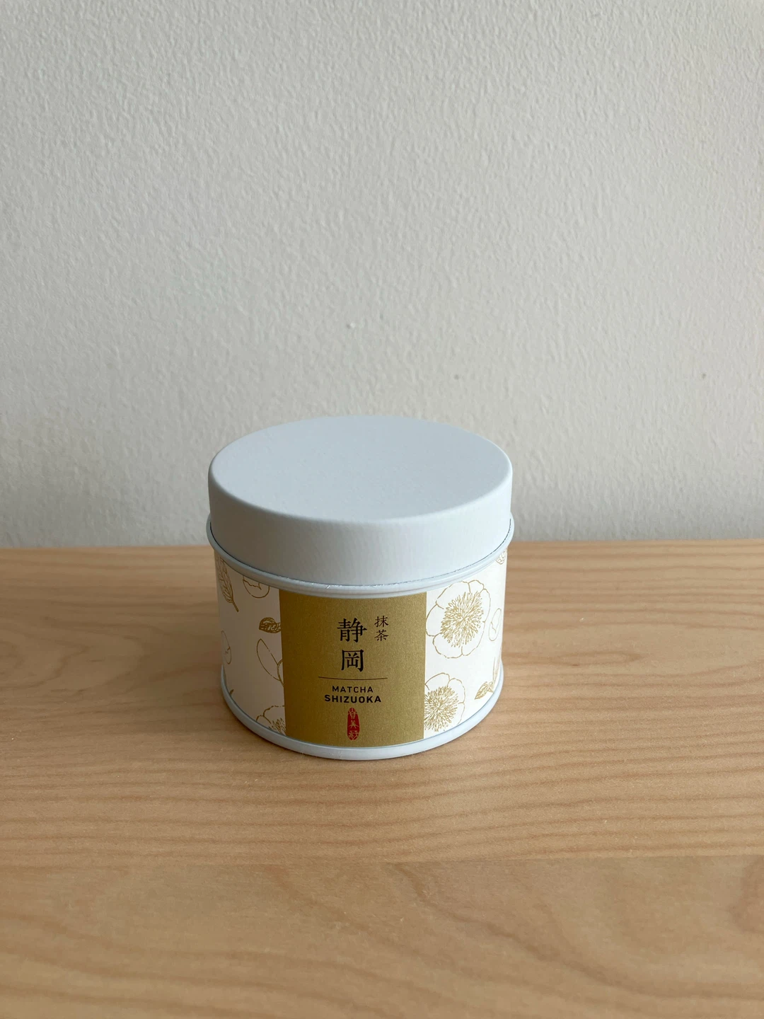 Kimikura - Shizuoka Matcha Japan - Ceremonial Grade