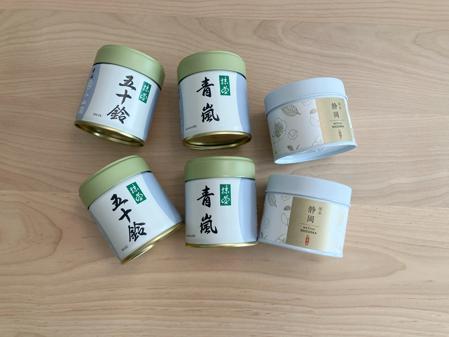 Marukyu Koyamaen Matcha - Aoarashi 40g from Japan - photo 2