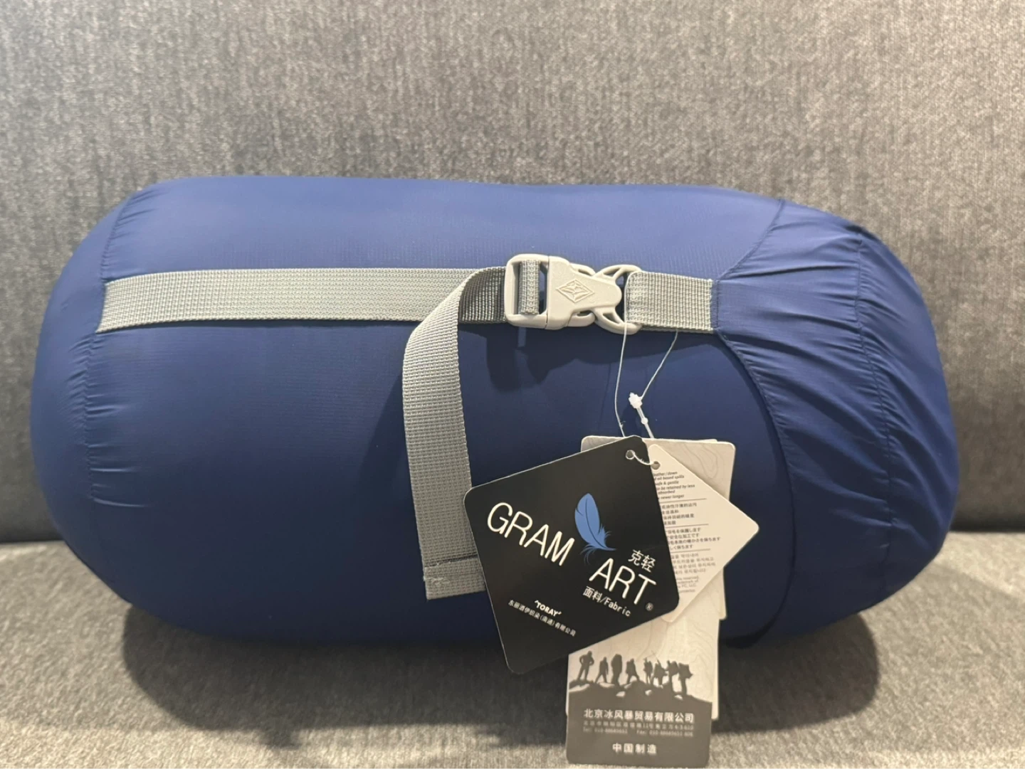 Black Ice Down Sleeping Bag - M - photo 2