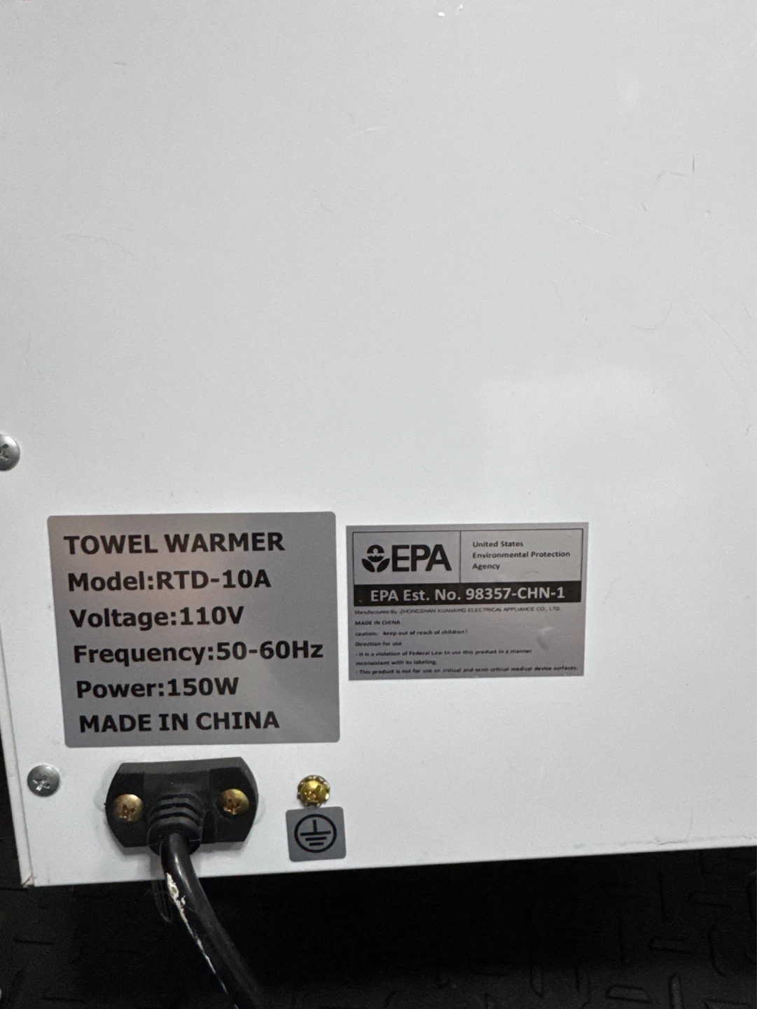 Towel Warmer - photo 3