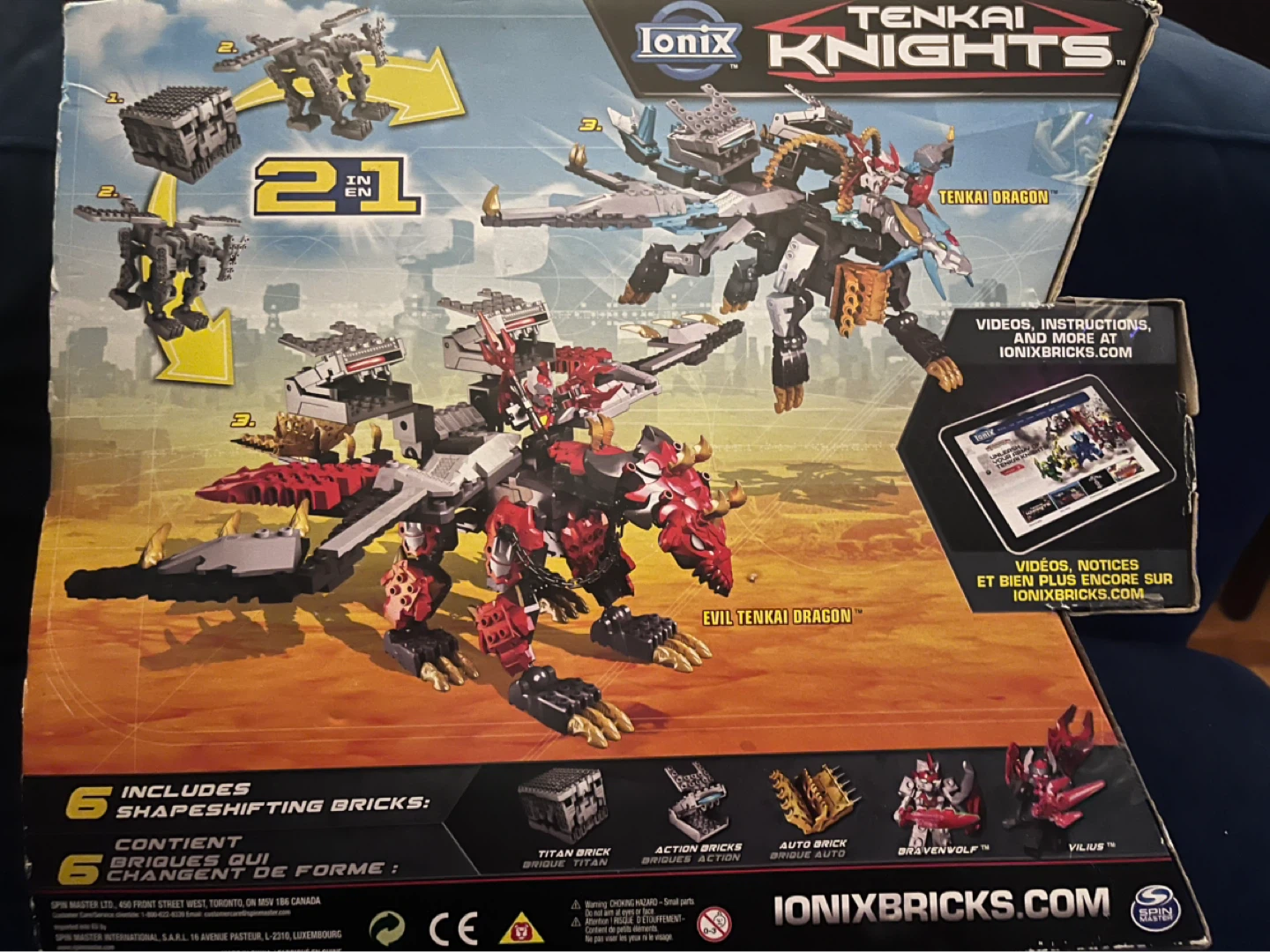Ionix Tenkai Knights "Tenkai Dragon" Building Set - 201 Pieces - photo 2
