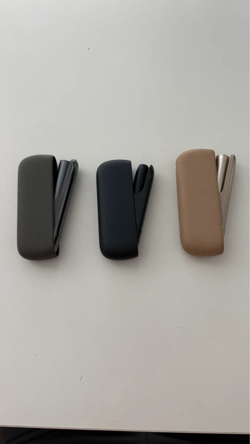 IQOS Iluma Pocket Charger and Holder Set (all for 30 $)