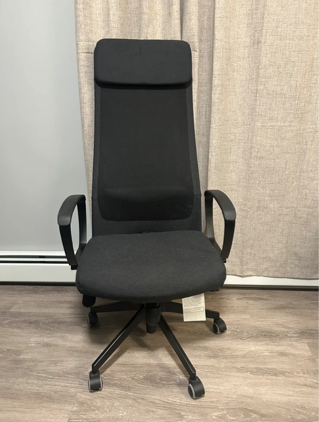 IKEA MARKUS Office Chair