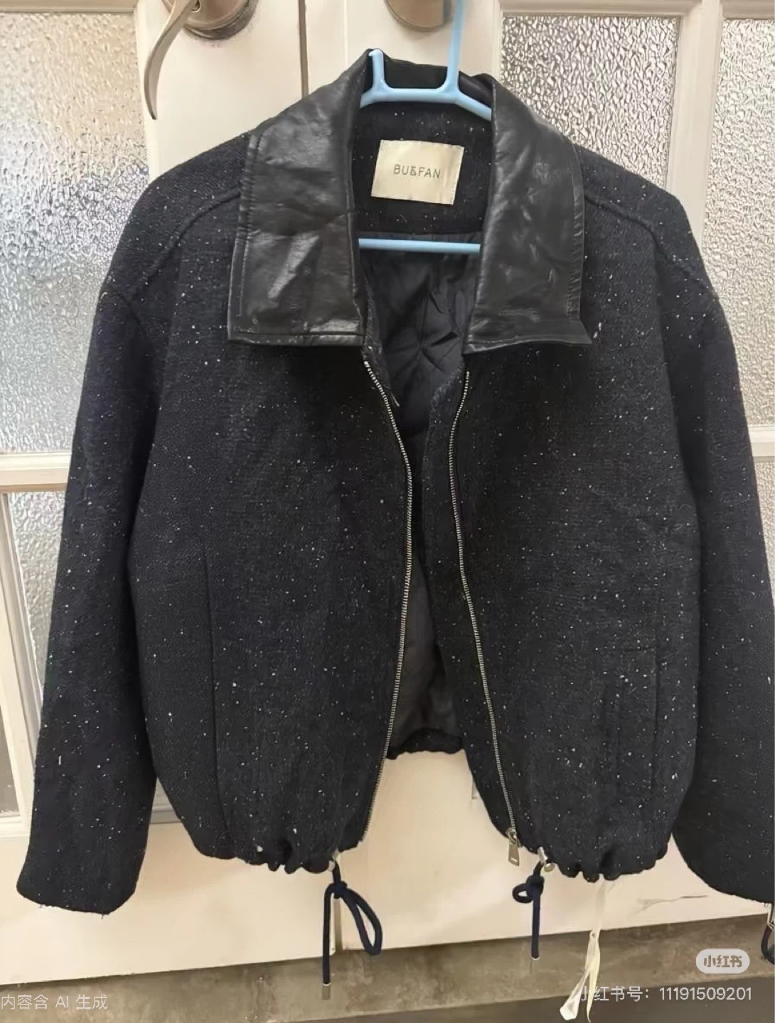 BU&FAN Black Tweed Bomber Jacket with Faux Leather Collar