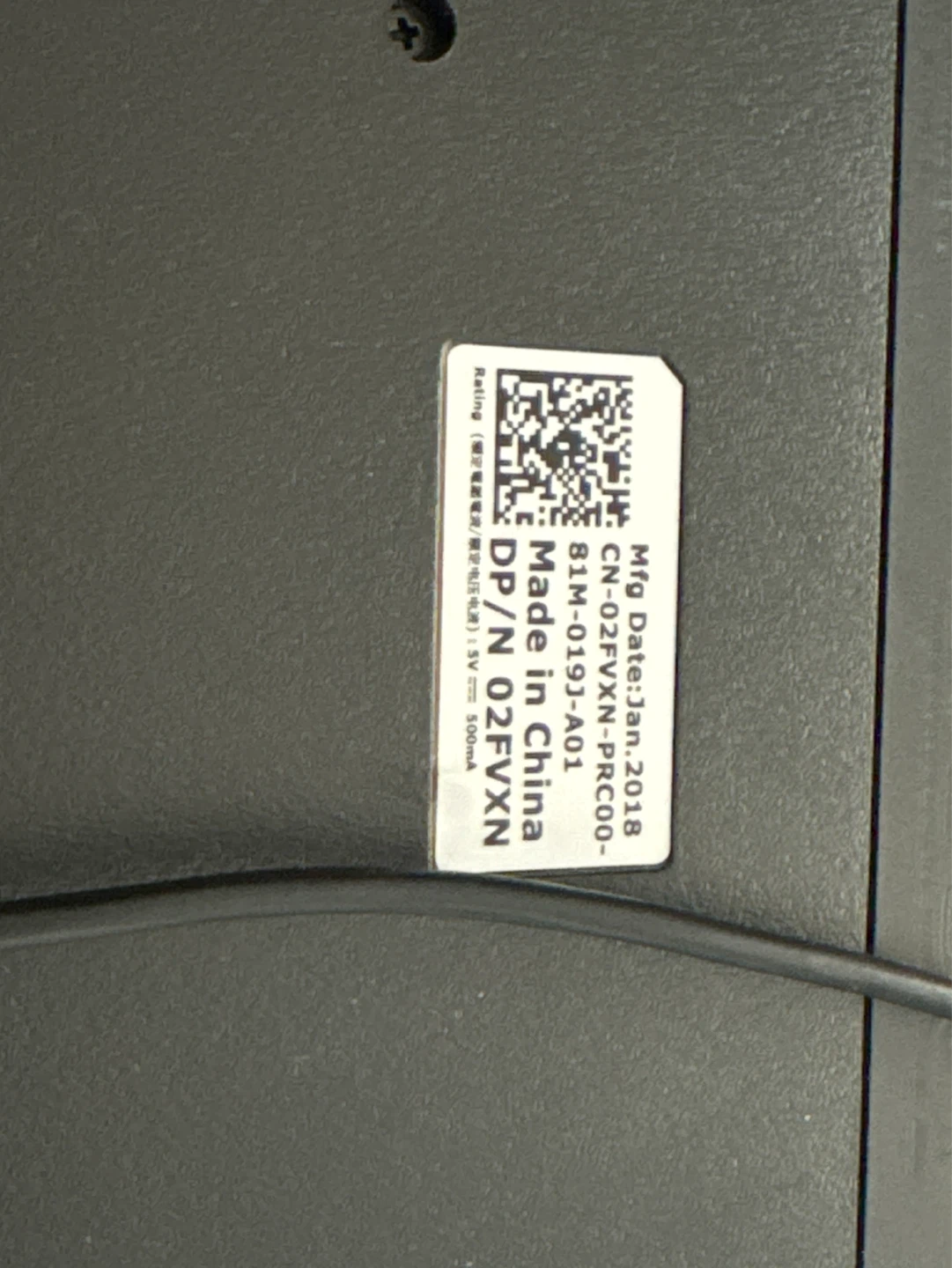 Dell USB Keyboard DP/N 02FVXN - photo 2
