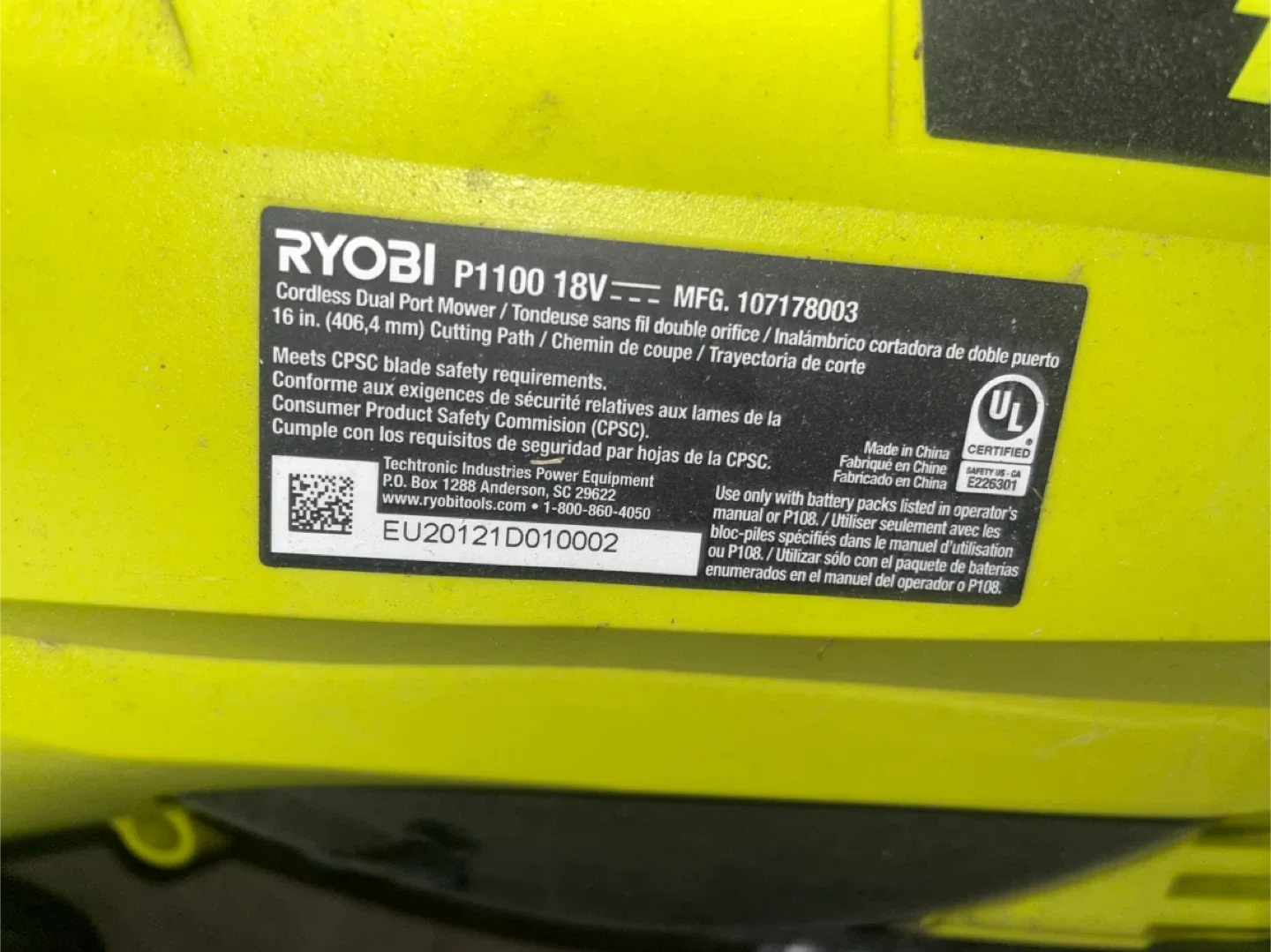 Cordless Lawnmower - photo 2