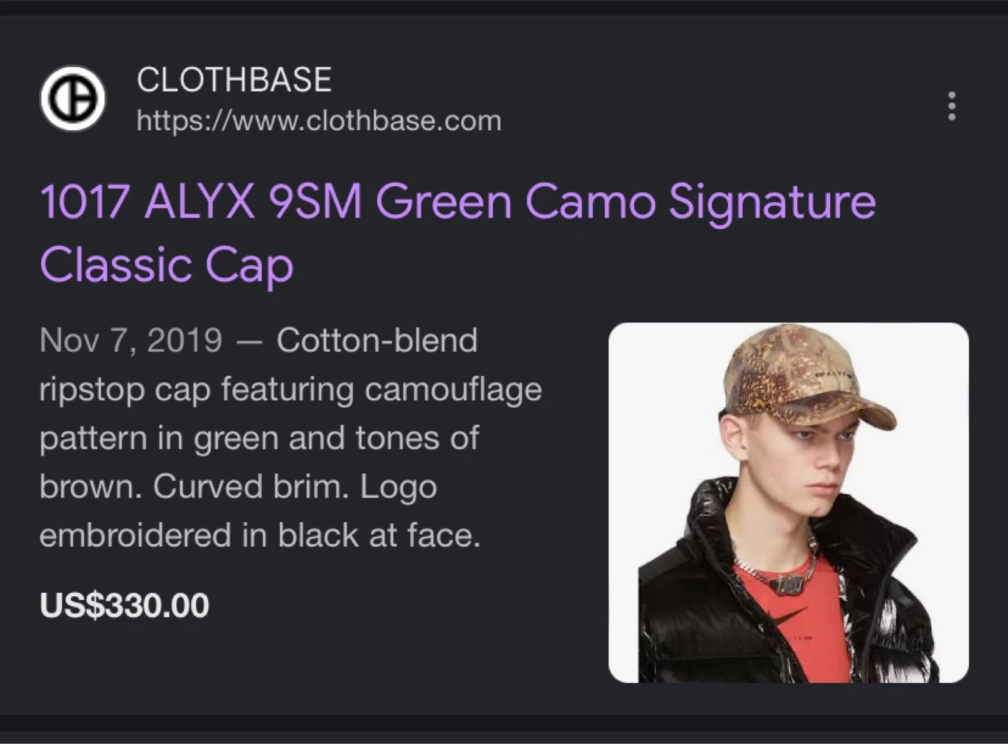 RARE FW19 ALYX Camo Buckle Cap - photo 2