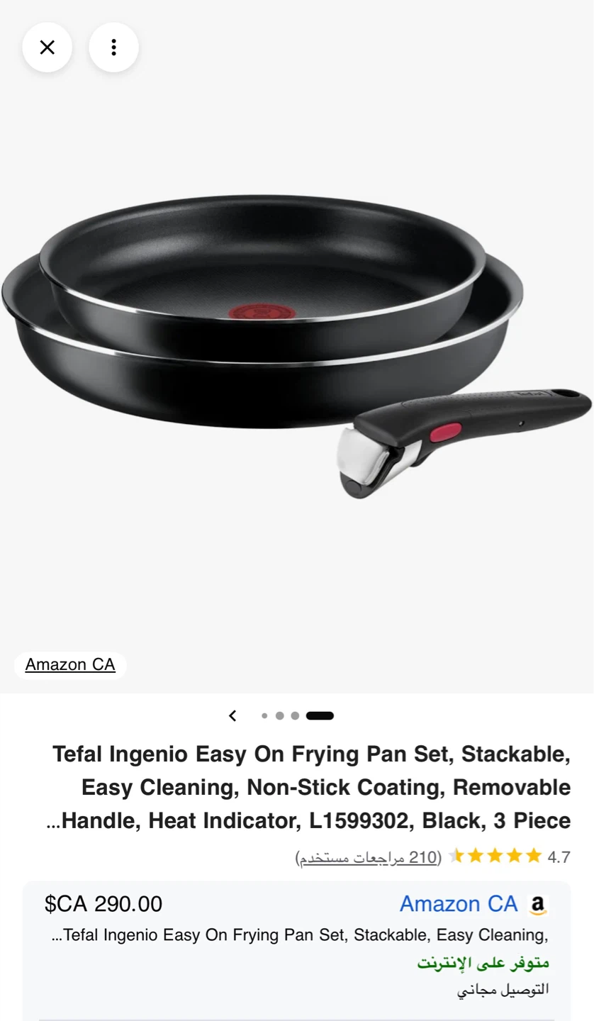 T-fal Ingenio Easy On Frying Pan Set, 3 Piece - photo 4
