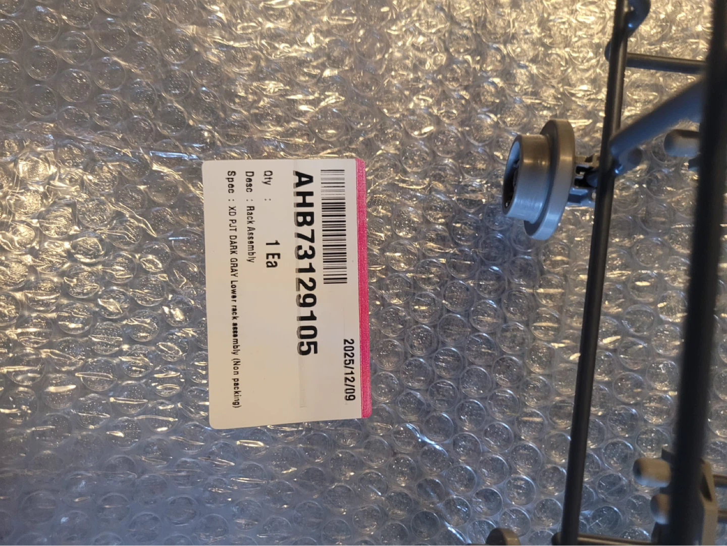 LG Dishwasher Lower Rack AHB73129105 - photo 4