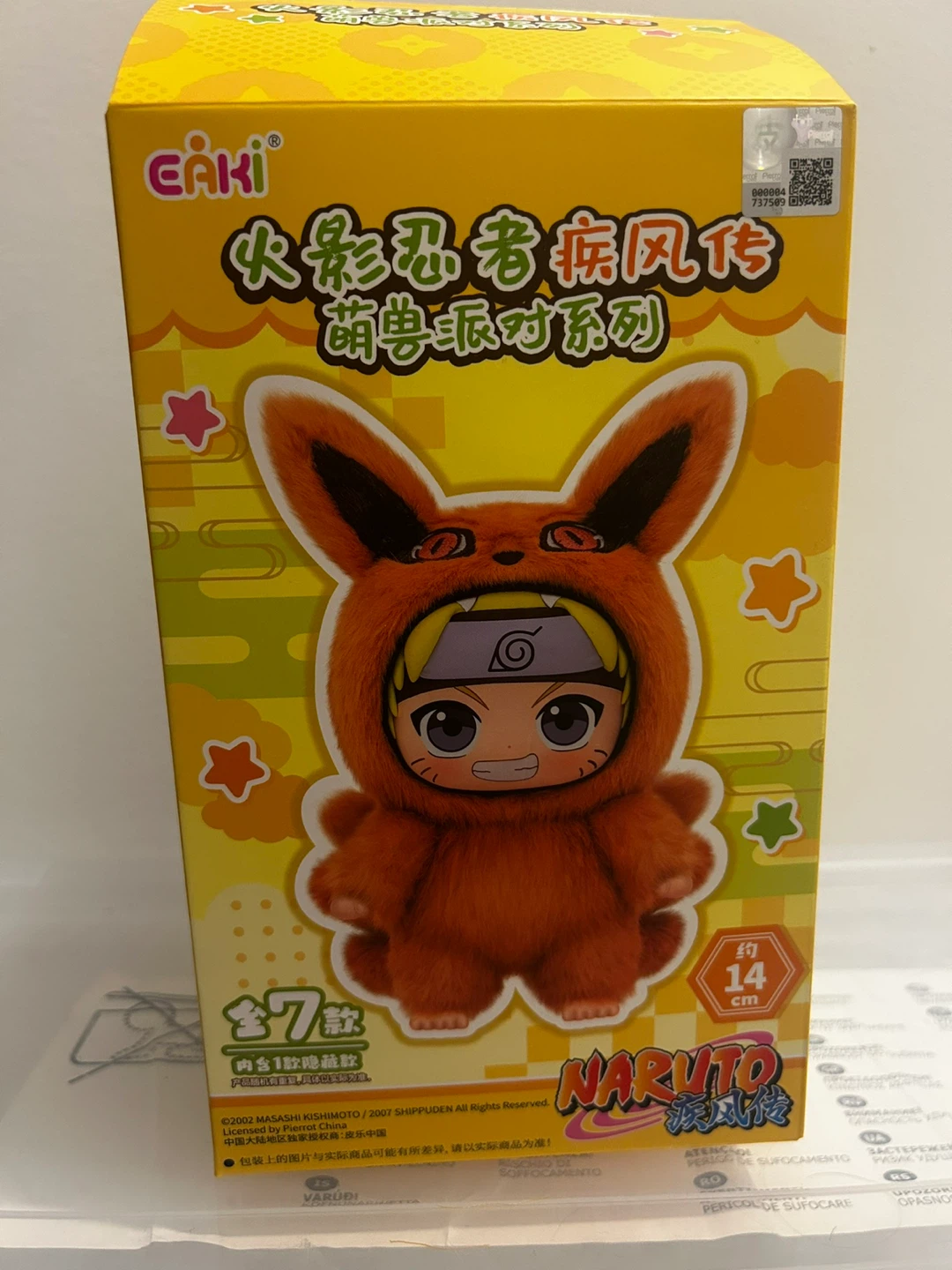 EAKI Naruto Blind Box