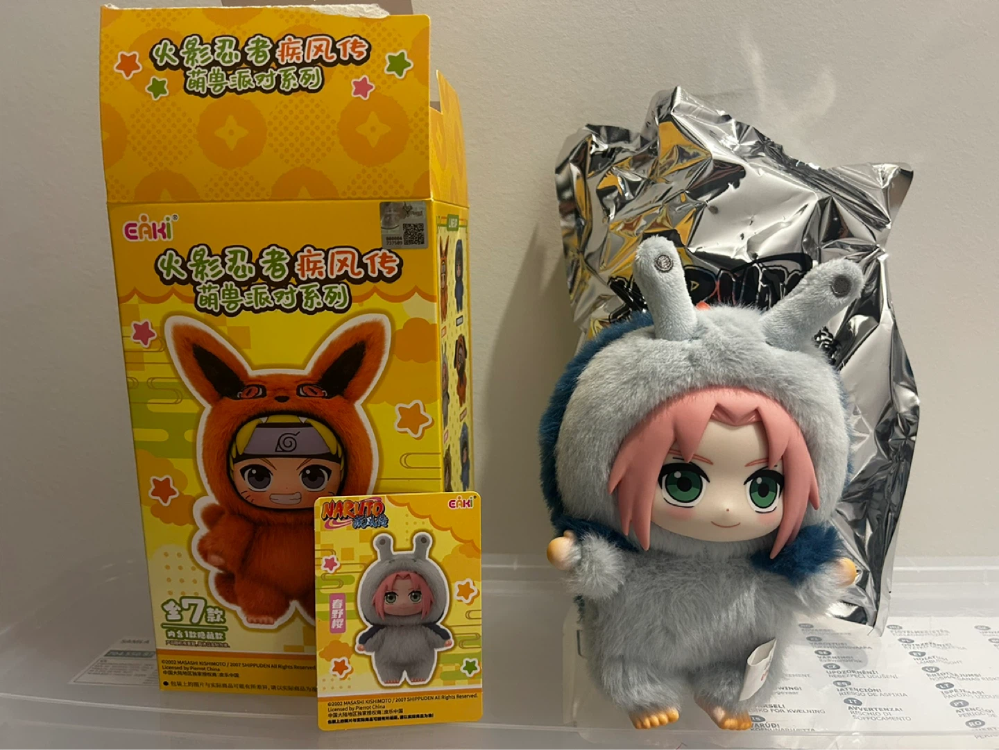 EAKI Naruto Blind Box - photo 3
