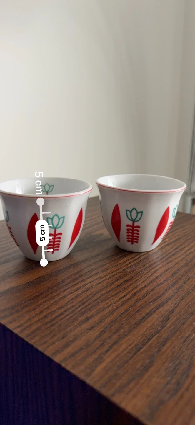 Set of 2 Traditional Arabic/Turkish Coffee Cups