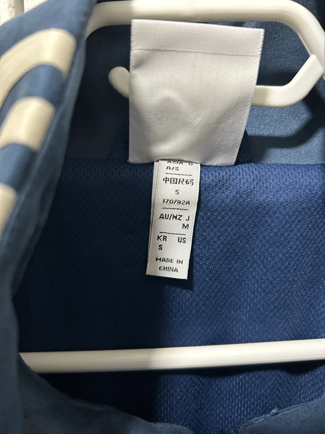 Adidas CNY Tang Jacket - photo 4