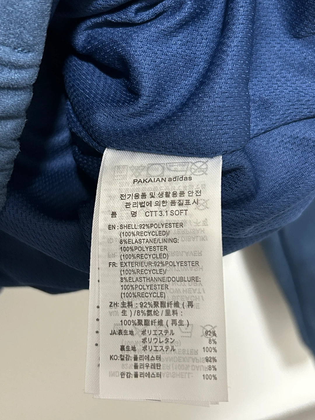 Adidas CNY Tang Jacket - photo 3