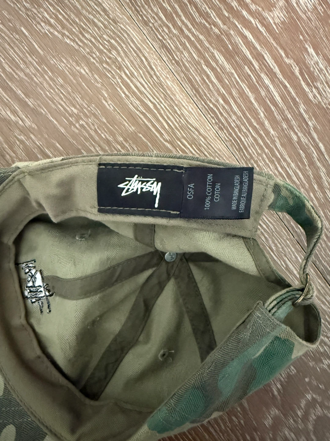 Stüssy Camo Baseball Cap OSFA - photo 4