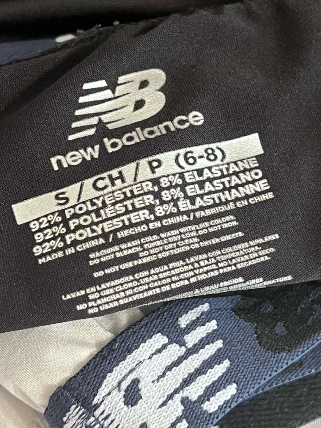 New Balance Boys Boxer Briefs 4-Pack Size Small (6–8) - photo 2