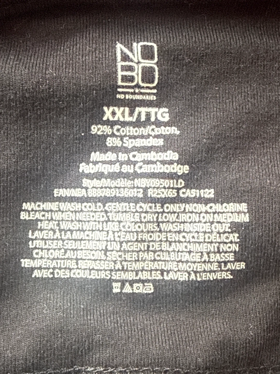 NO BOUNDARIES Leggings - XXL - photo 2