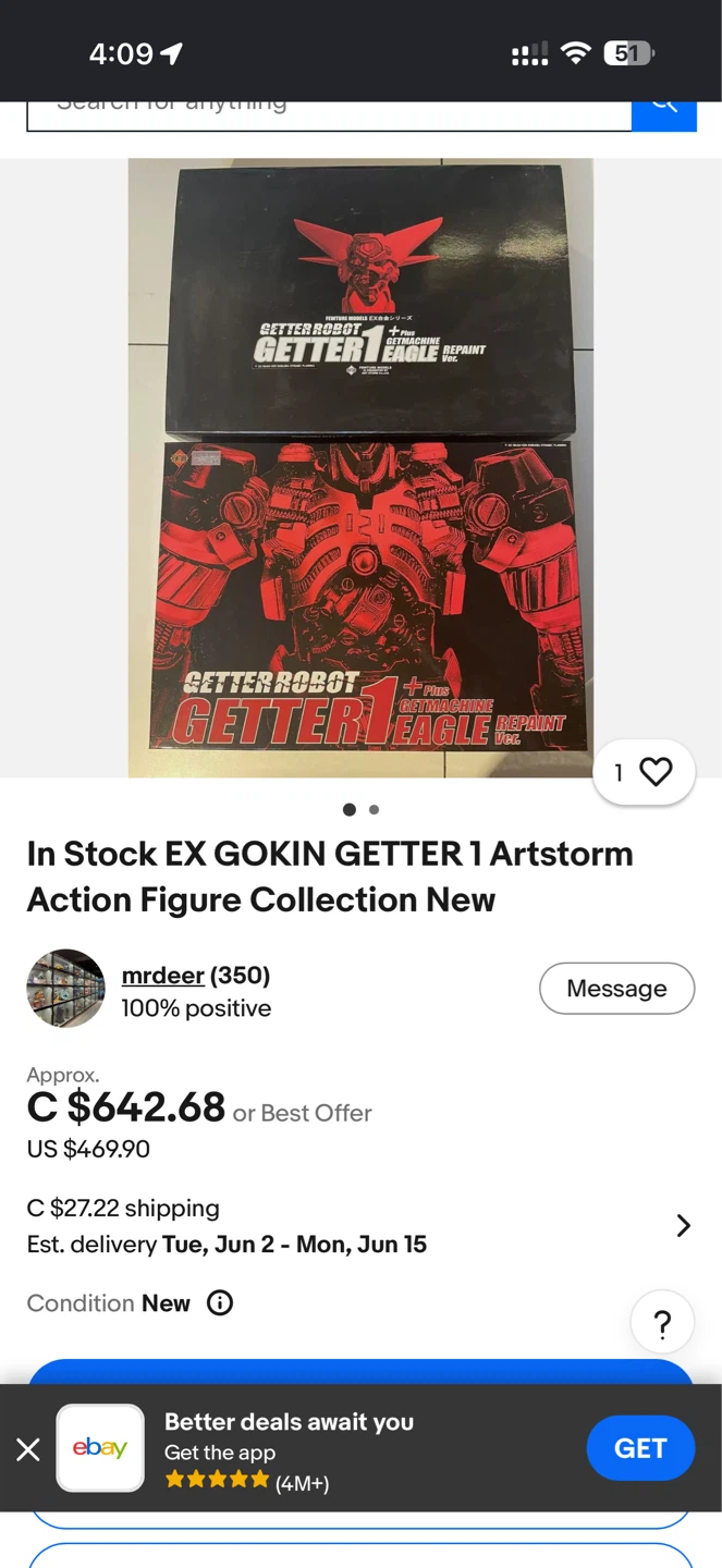 GETTER ROBOT GETTER 1 EAGLE Action Figure - photo 5