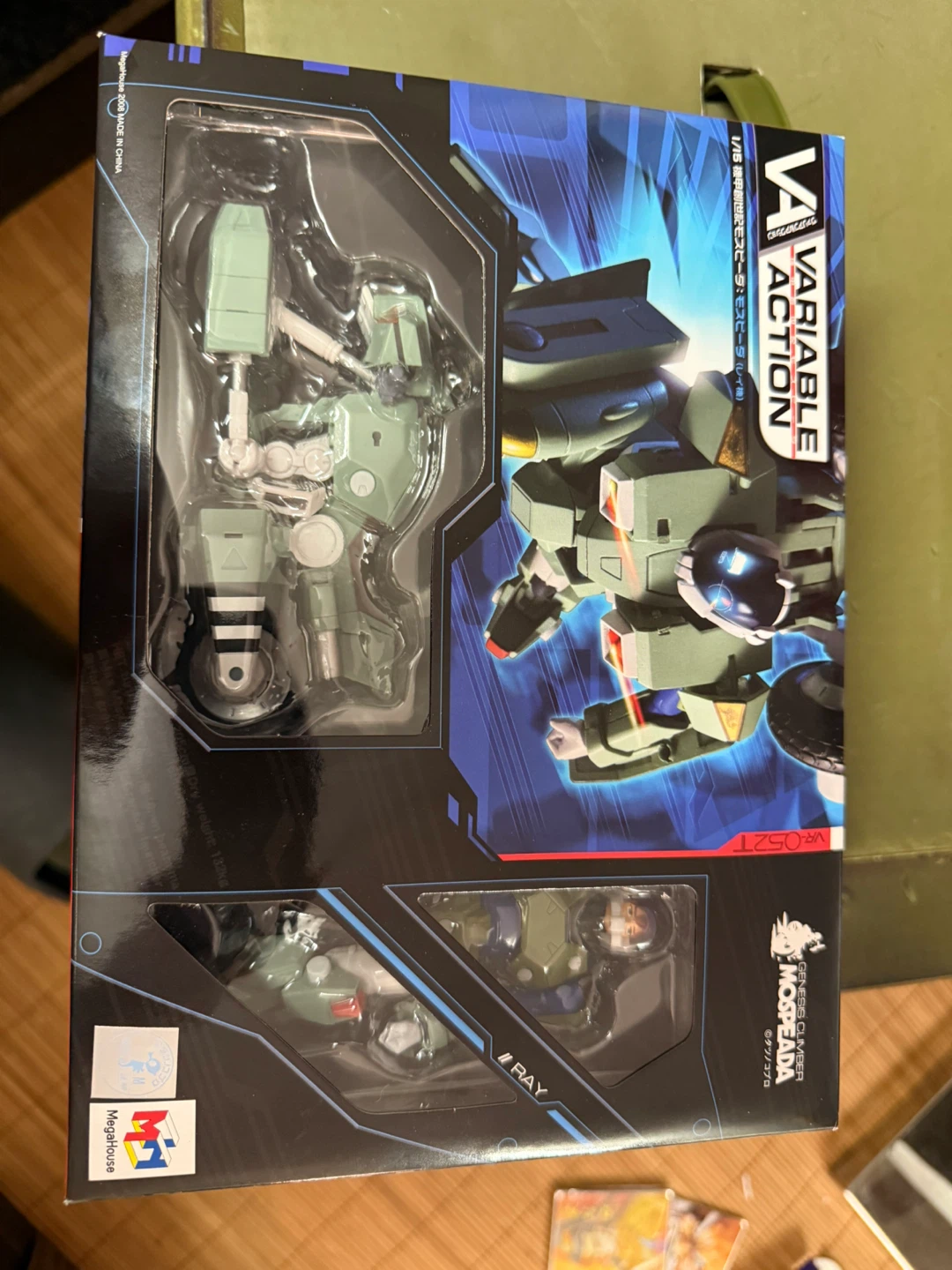 Robotech Genesis Climber  1/15 Ray Figure Toynami - photo 2
