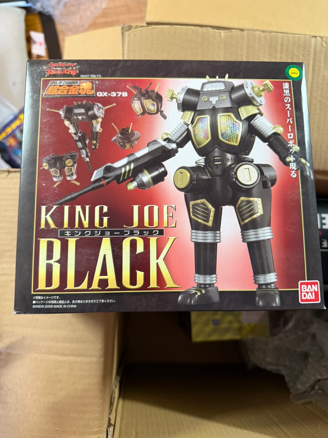 Bandai King Joe Black Soul of Chogokin GX-37B
