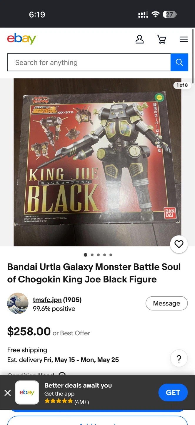 Bandai King Joe Black Soul of Chogokin GX-37B - photo 2