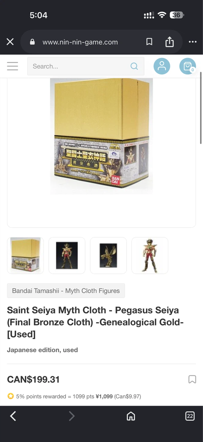 Saint Seiya Myth Cloth - Pegasus Seiya Figure - photo 2