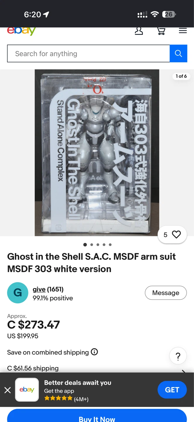 Ghost in the Shell 1/24 MSDF Type 303 Arm Suit Action Figure