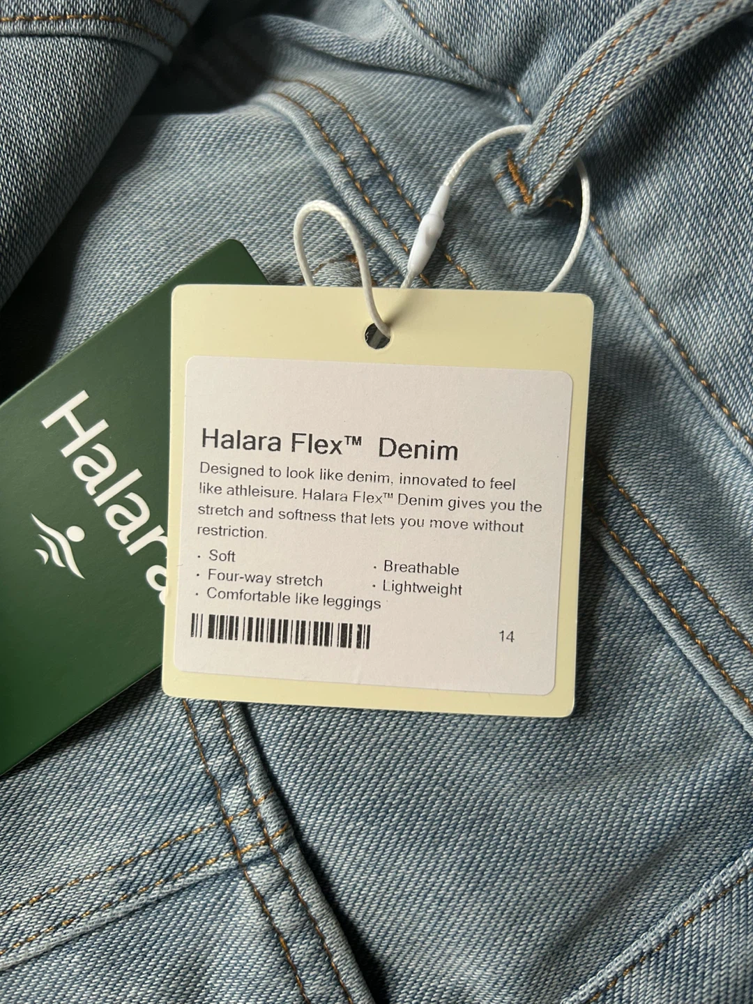 Halara Flex Denim Jeans XL