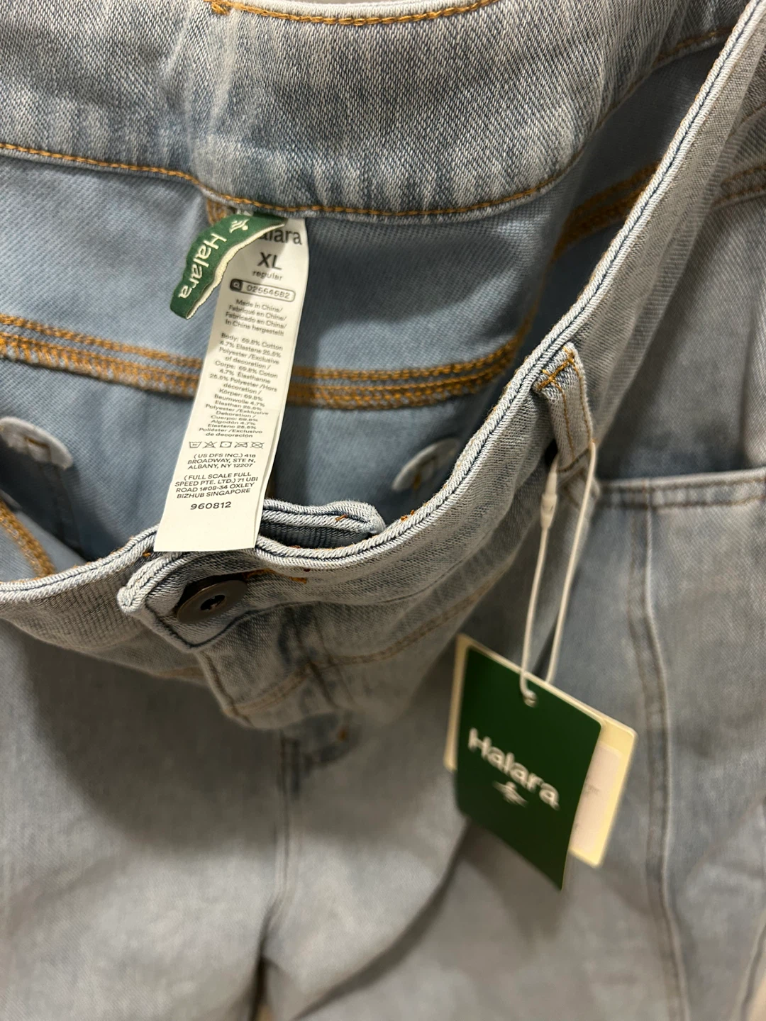 Halara Flex Denim Jeans XL - photo 2