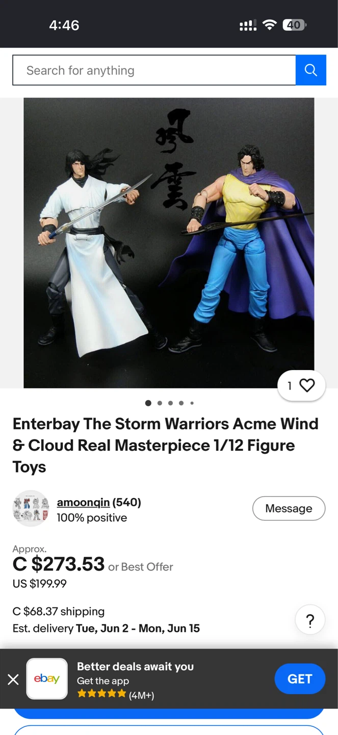 Enterbay The Storm Warriors Acme Wind & Cloud 1/12 Figure Toys