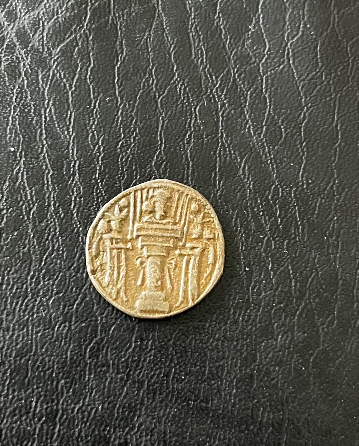 Vintage Coin - photo 2