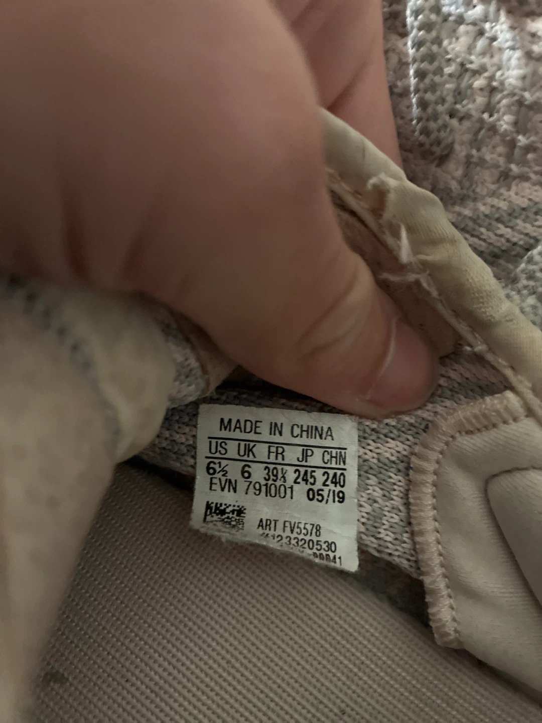 Yeezy 350 V2 - photo 2
